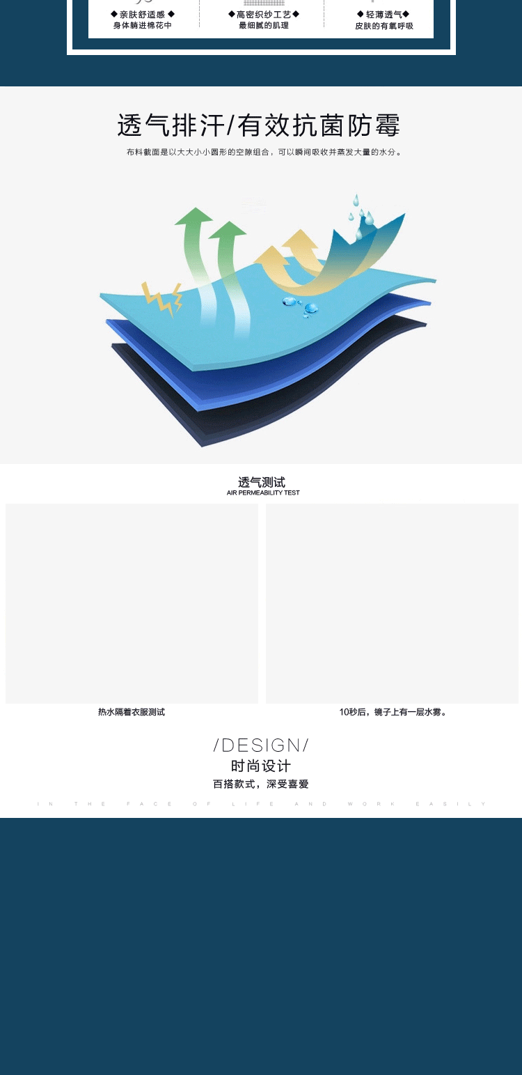 一些详情（图ZNzYyOTE0OTI=） - 电商 - 站酷设计师Hearts4855原创素材 - 站酷ZCOOL