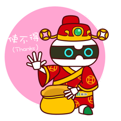 2018华帝vatti机器人吉祥物表情包合集