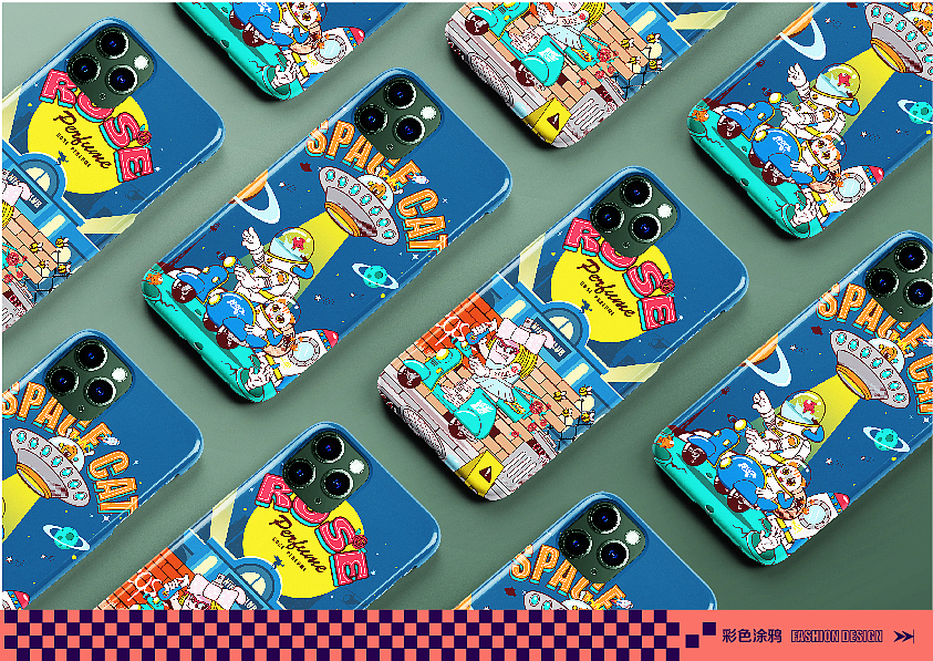 进击的渣渣作品集