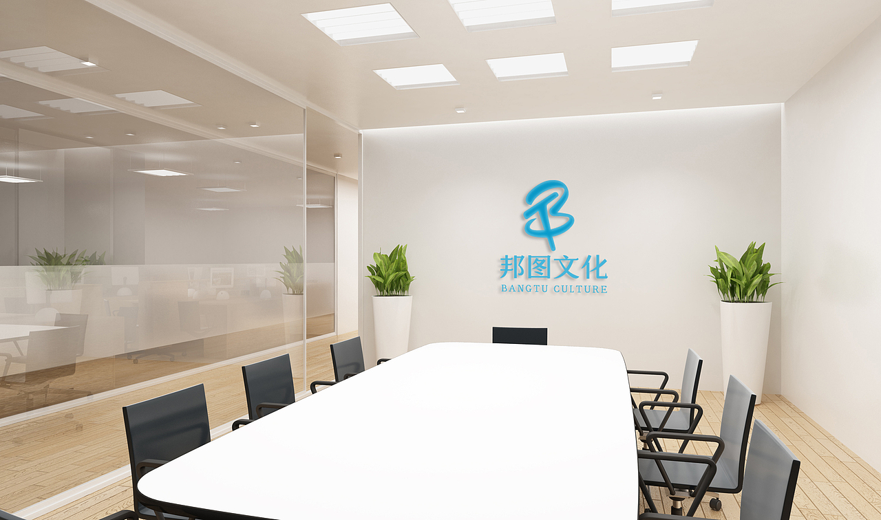 期刊封面设计 插图设计TOC