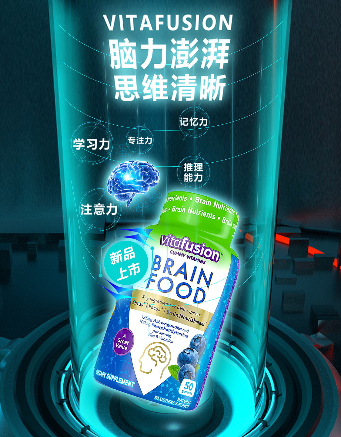 最近的推广，调性图，海报，设计整理（图ZMzA3ODE5NzQw） - 海报 - 站酷设计师番茄星球子原创素材 - 站酷ZCOOL