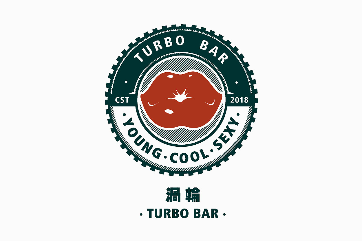 渦輪 Turbo bar（圖ZMTA4MTgyMzAw） - 品牌 - 站酷設(shè)計師Jiacc原創(chuàng)素材 - 站酷ZCOOL