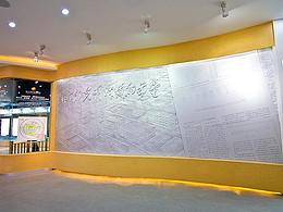 巩义市产业集聚区展示中心  施工进行中