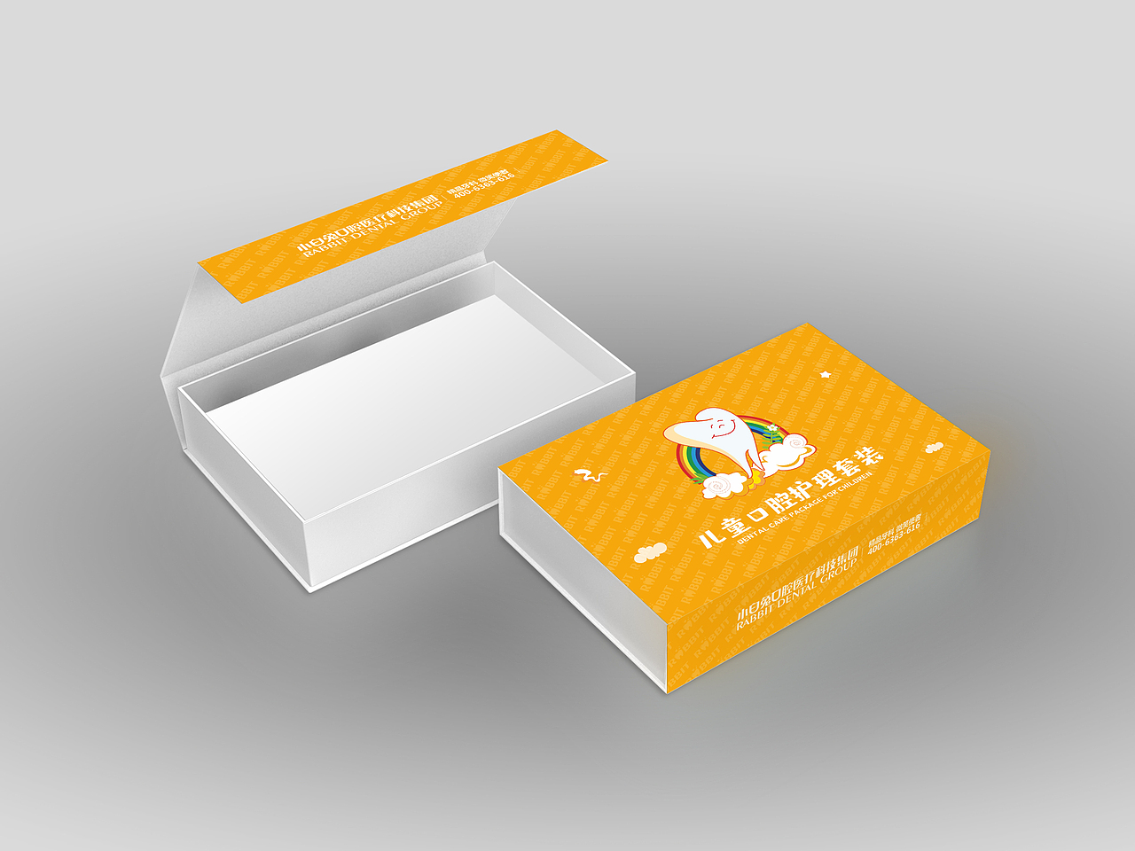 口腔包装设计（图ZMjA5ODczMDIw） - 包装 - 站酷设计师L拽丫头原创素材 - 站酷ZCOOL