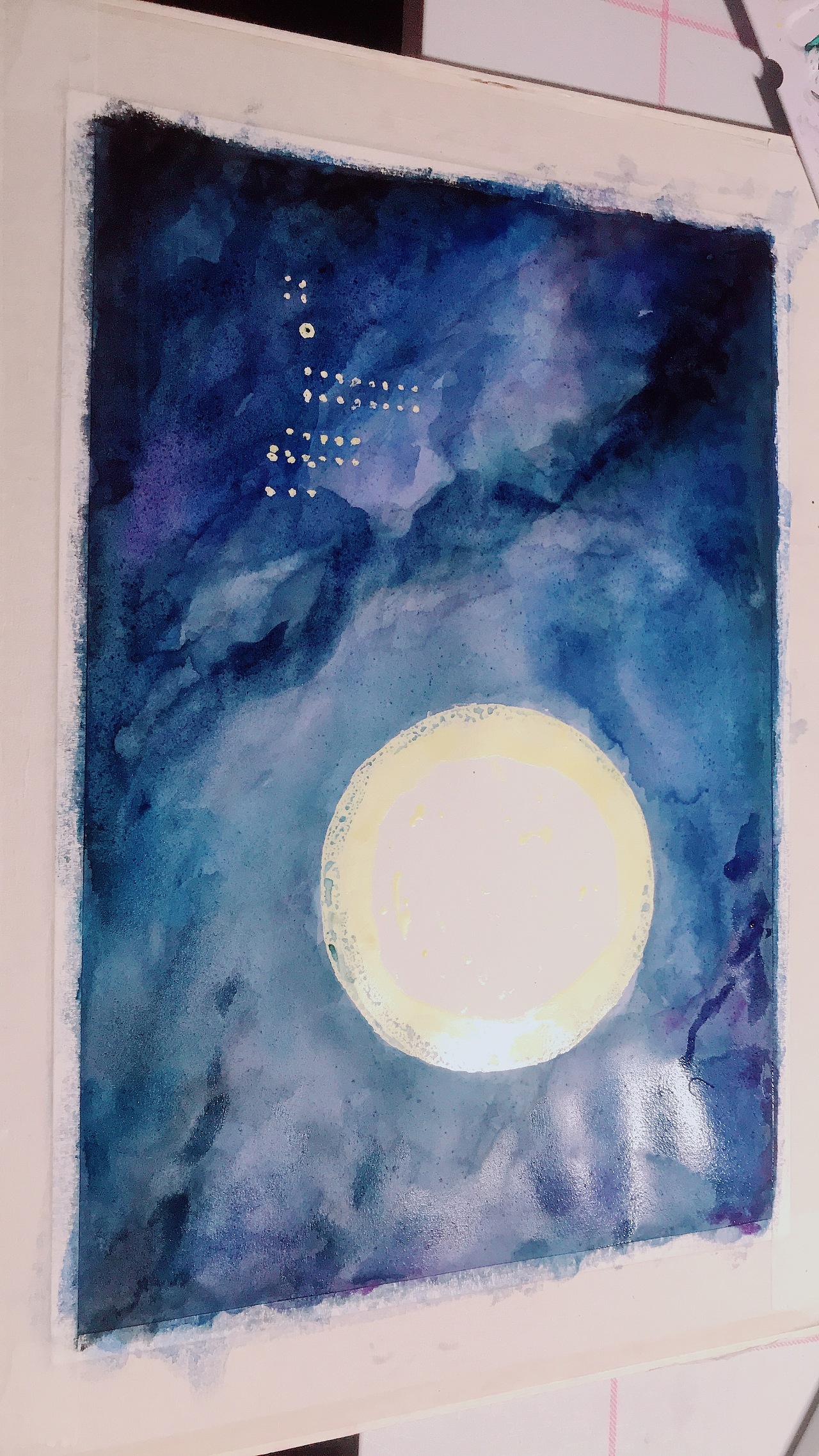 8k水彩星空步骤