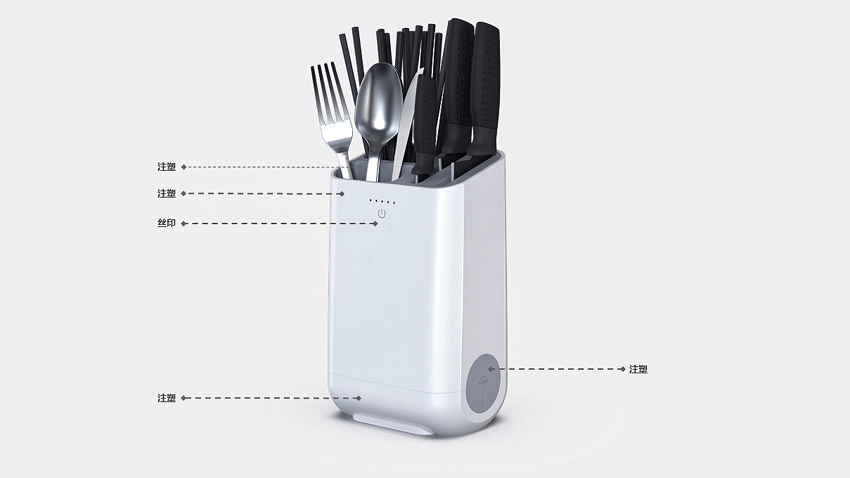 消毒刀架-物唯设计（图ZMjgzMDM5MzIw） - 生活用品 - 站酷设计师物唯设计原创素材 - 站酷ZCOOL