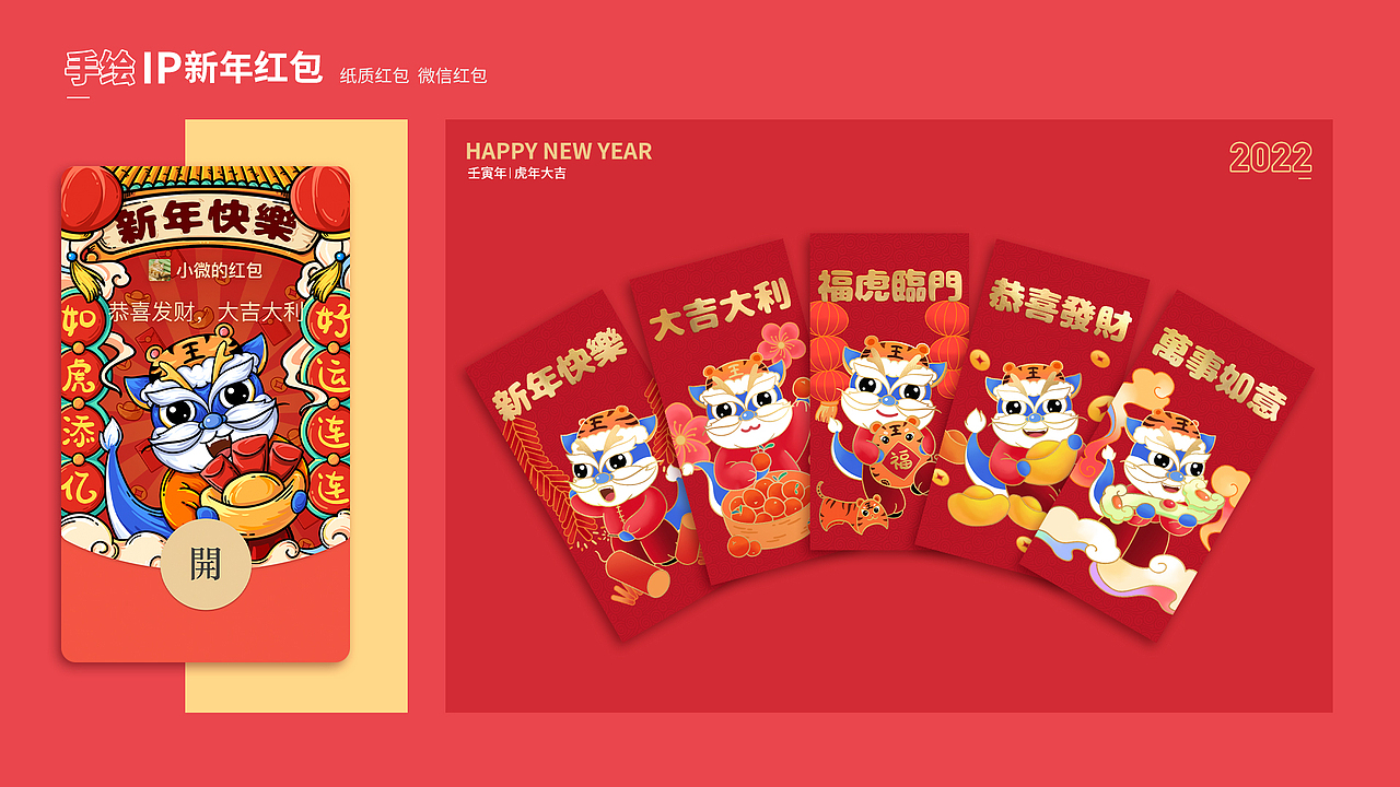 作品集持续整理