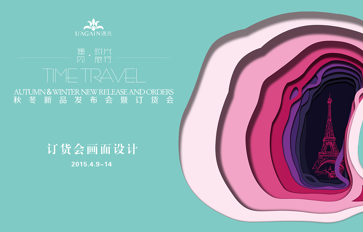 神秘的门（图ZMzQ1MTk1MTY=） - 海报 - 站酷设计师Jeffreyc520原创素材 - 站酷ZCOOL