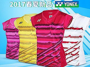 羽毛球服的自述