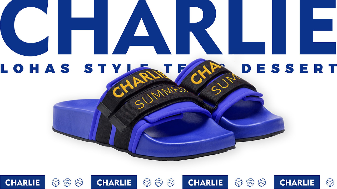 初茶里Charlie | 乐活鲜果茶 | 成年人的快乐水（图ZMjMyMDIzMDg0） - 品牌 - 站酷设计师陈切Qie原创素材 - 站酷ZCOOL