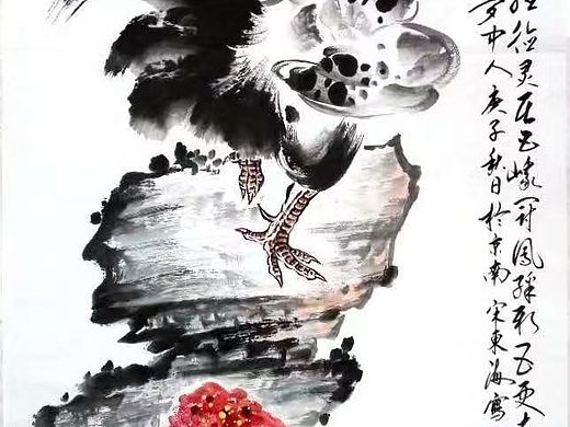 宋东海的画多少钱一平尺？