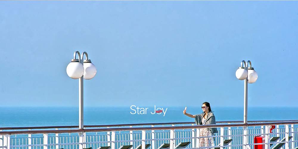 印相星空视觉艺术、STAR foto婚纱摄影 印相星空 印相星空海南