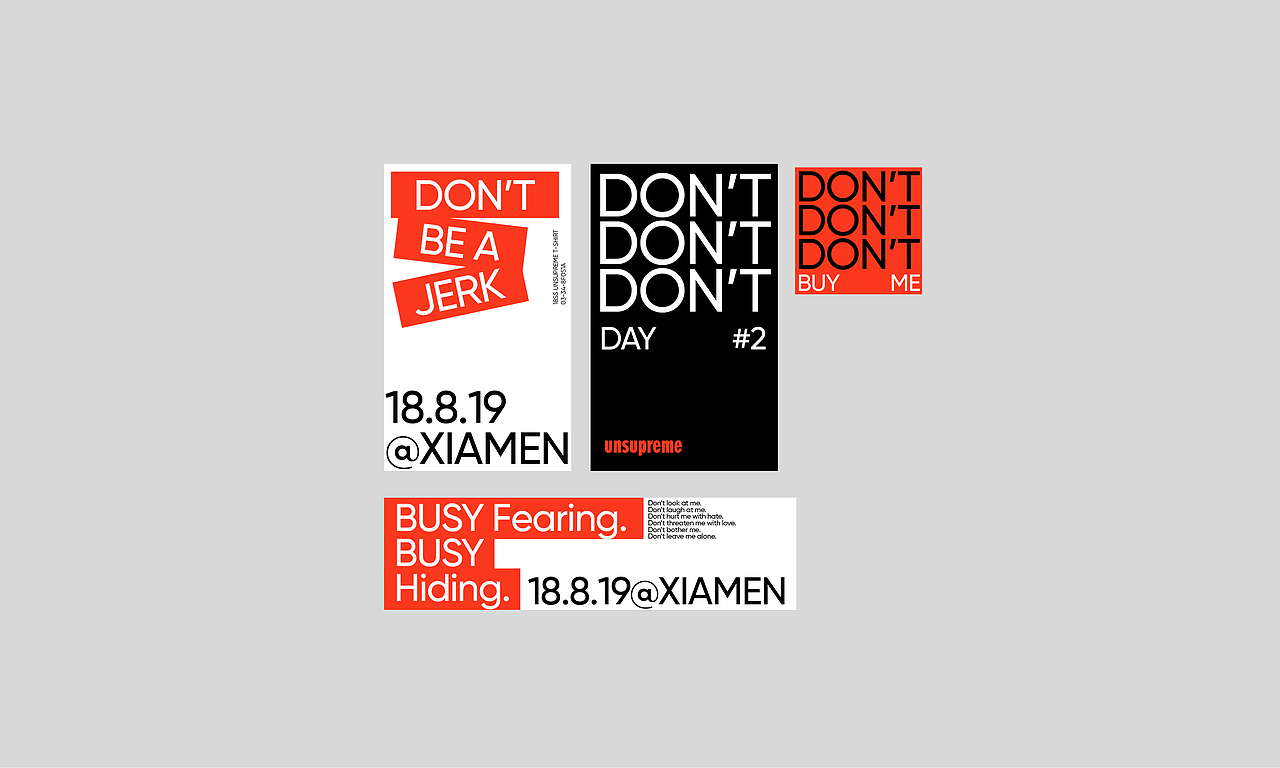 unsupreme VI（图ZMTYyNDI3MzIw） - 品牌 - 站酷设计师酸酸SosoShui原创素材 - 站酷ZCOOL