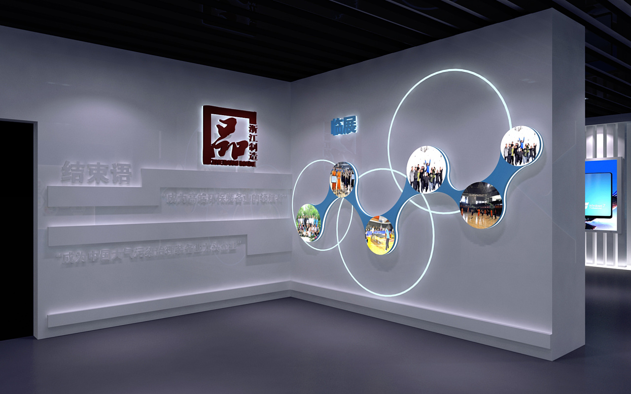 实力创新科技展厅|三维|其他三维|思海设计 - 原创作品 - 站酷 (zcool