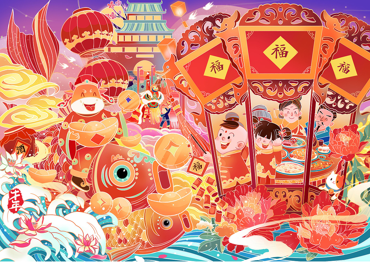 原创牛年新年国潮插画（图ZMjM5NTAxNzEy） - 商业插画 - 站酷设计师一几波妞酱原创素材 - 站酷ZCOOL