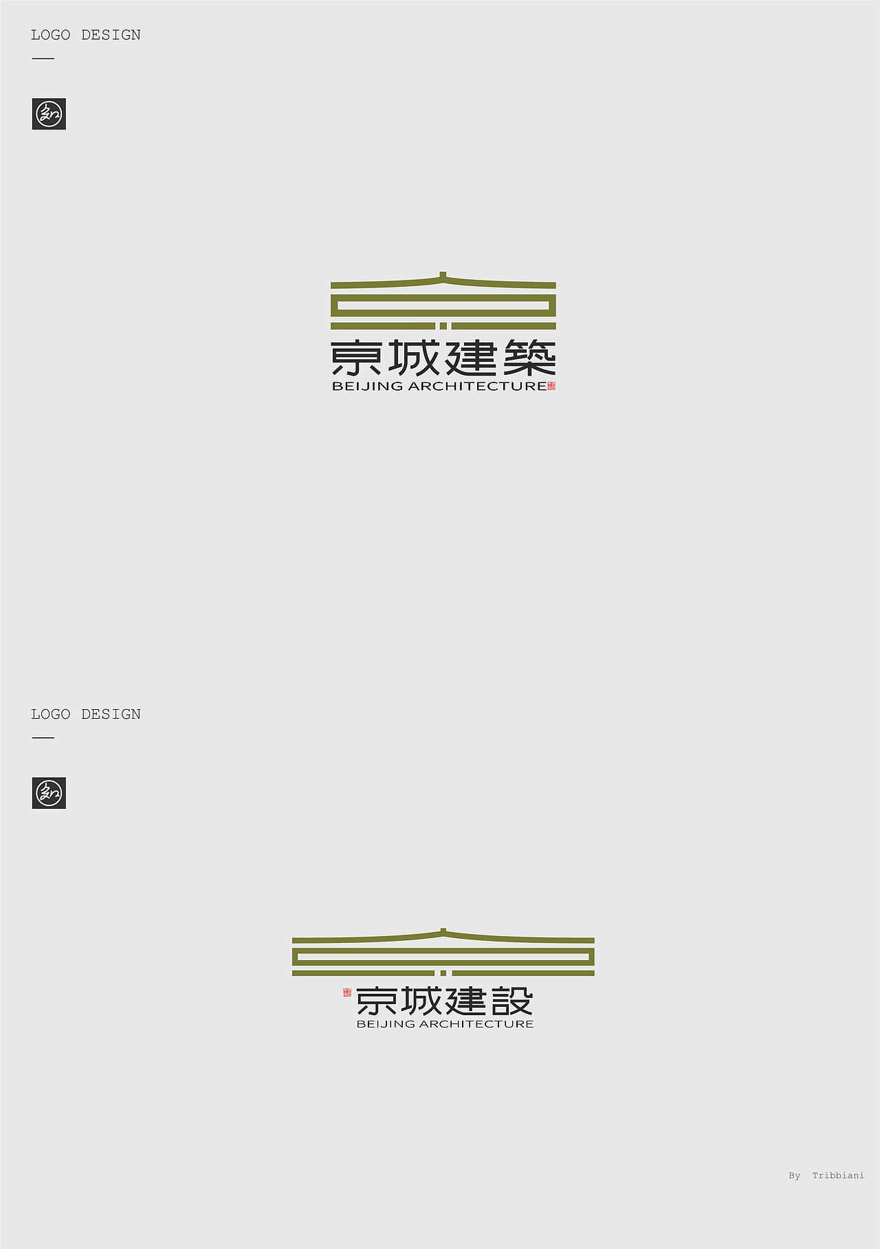 LOGO/标志设计（图ZMjYyODIzNDgw） - Logo - 站酷设计师大嘴巴柯基原创素材 - 站酷ZCOOL