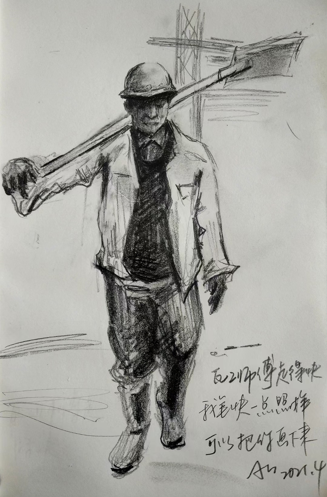 吴安国速写齐天大圣的爸速写吴安国速写艺术家