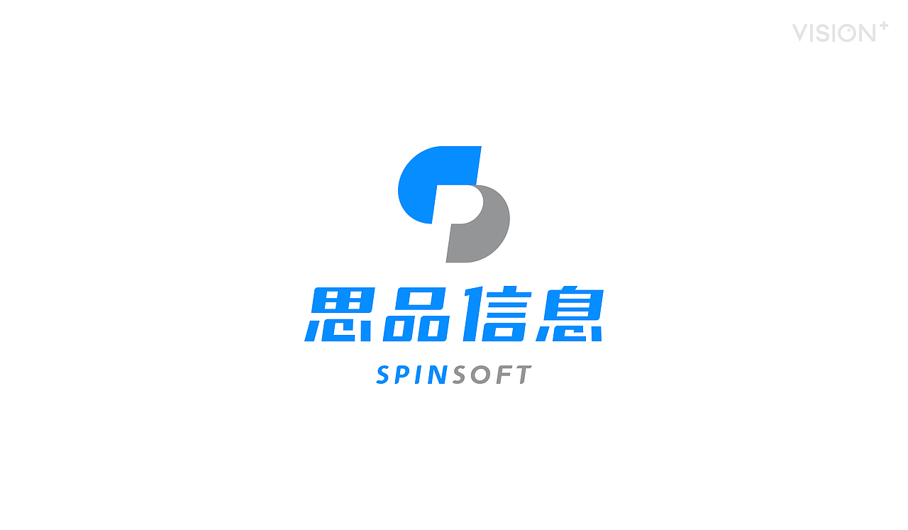 品牌全案设计·思品信息(图ZMjc4MDMyNjQ4) - Logo - 站酷设计师MONSTMAN原创素材 - 站酷ZCOOL