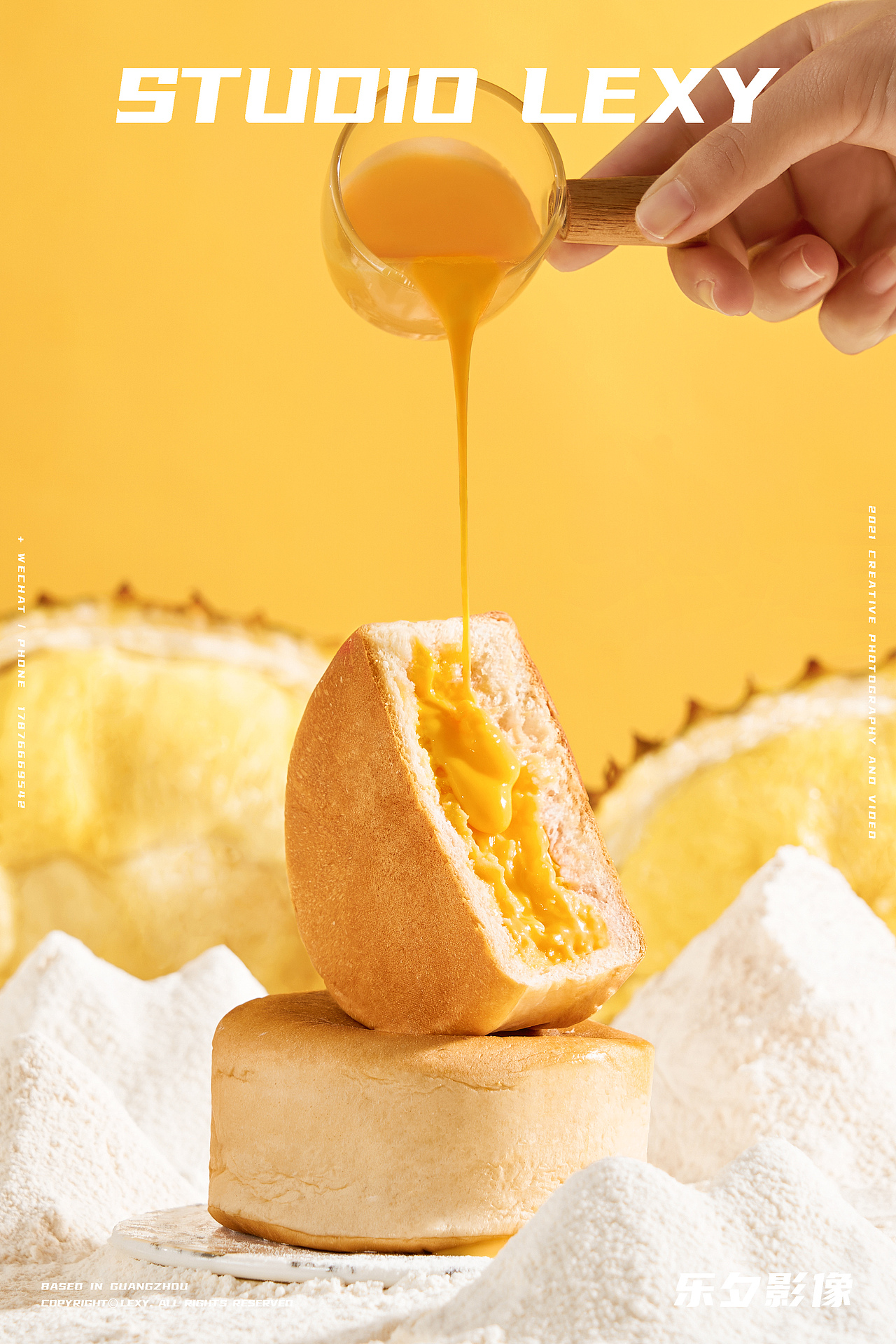 榴莲面包 #小吃零食美食摄影 | 榴莲西施 x 乐夕影像