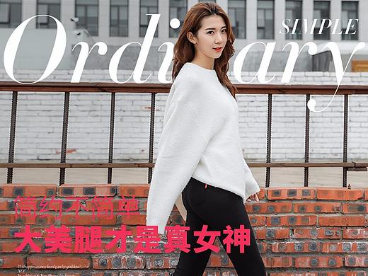 女裤皮裤加绒详情页