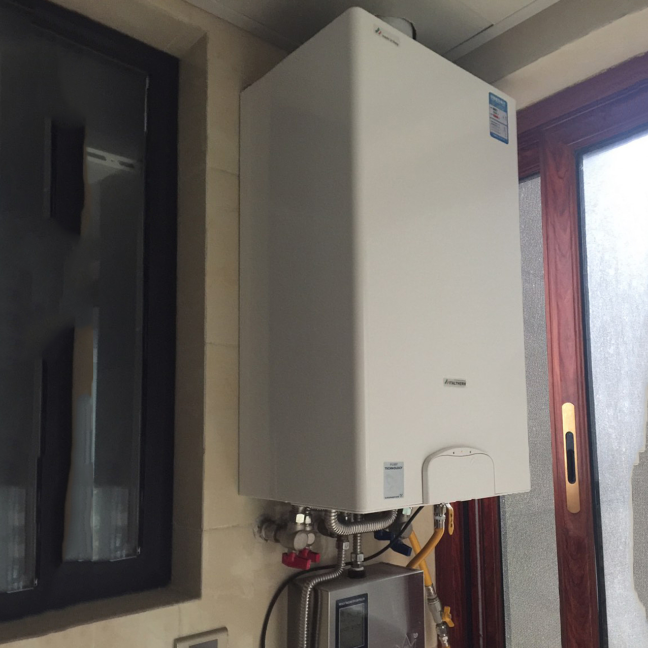 意特尔曼—壁挂炉