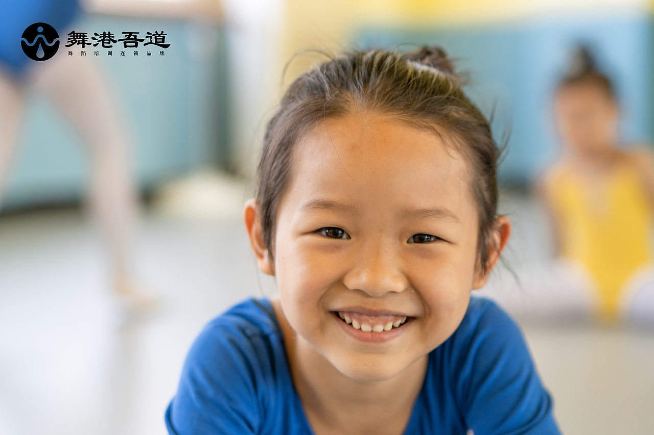 第八期 中国舞【1】