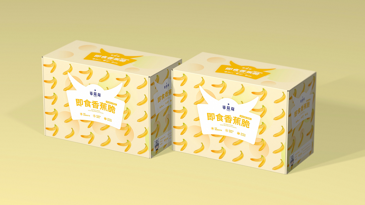 陈义文品牌设计作品丨苗菇菇果蔬脆 82