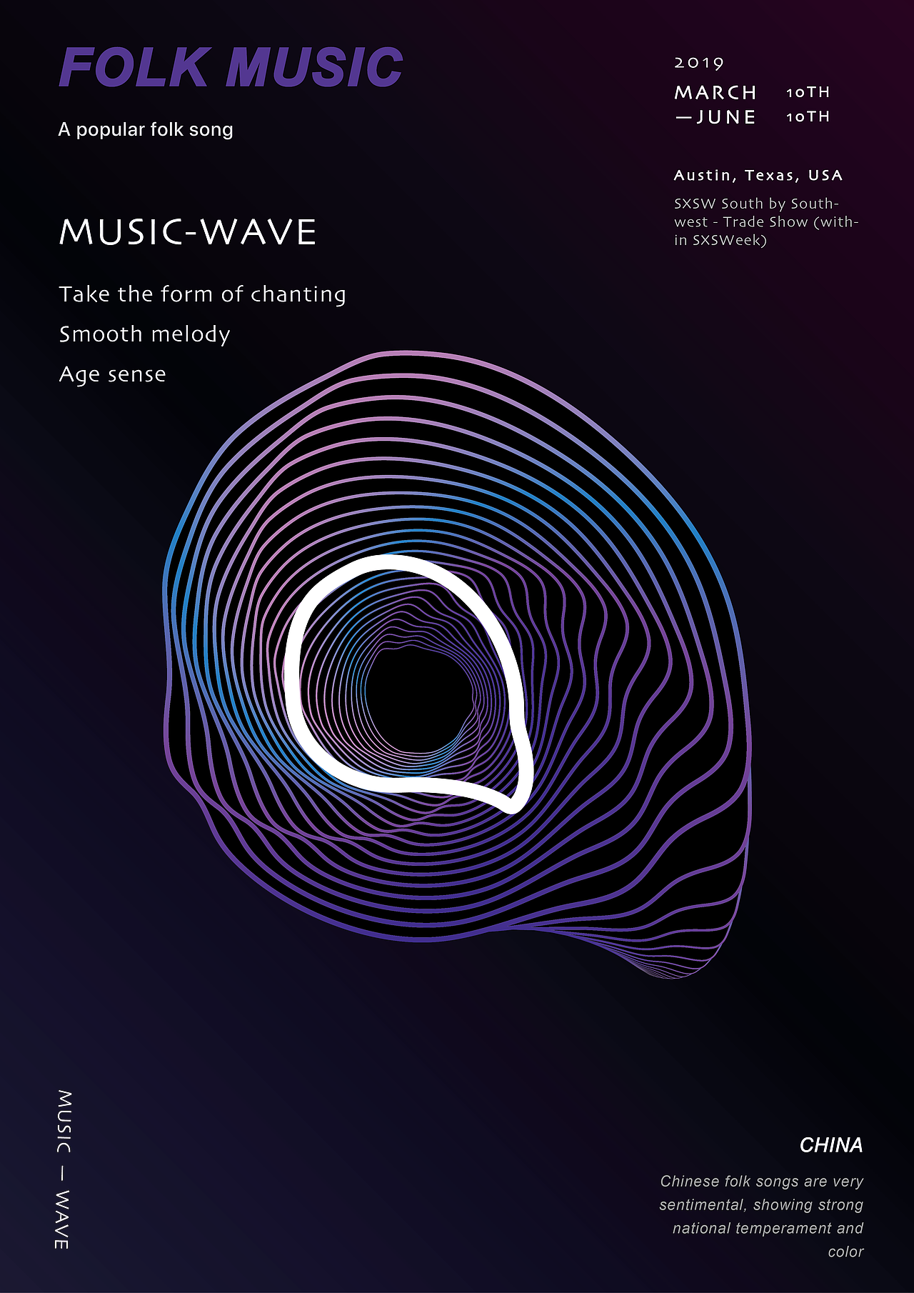 音轨（图ZMTk1NzMxNTUy） - 海报 - 站酷设计师Mandy_生生原创素材 - 站酷ZCOOL