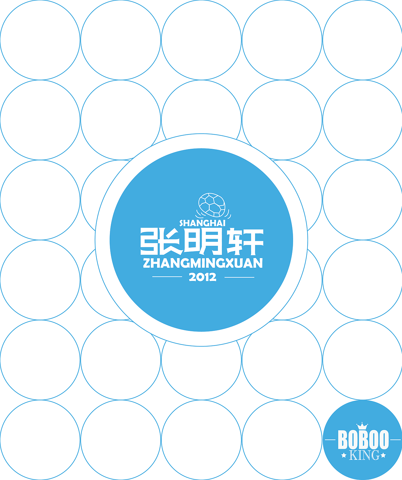 晚輩（图ZNjczNDM0NA==） - 字体/字形 - 站酷设计师张小波原创素材 - 站酷ZCOOL