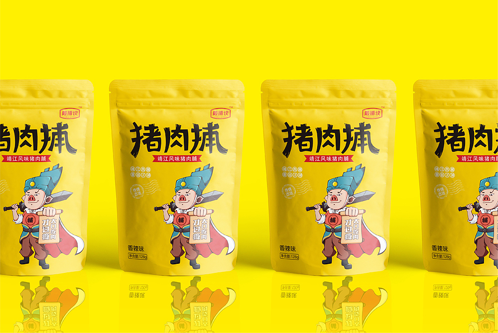 猪肉捕 | 包装策划设计