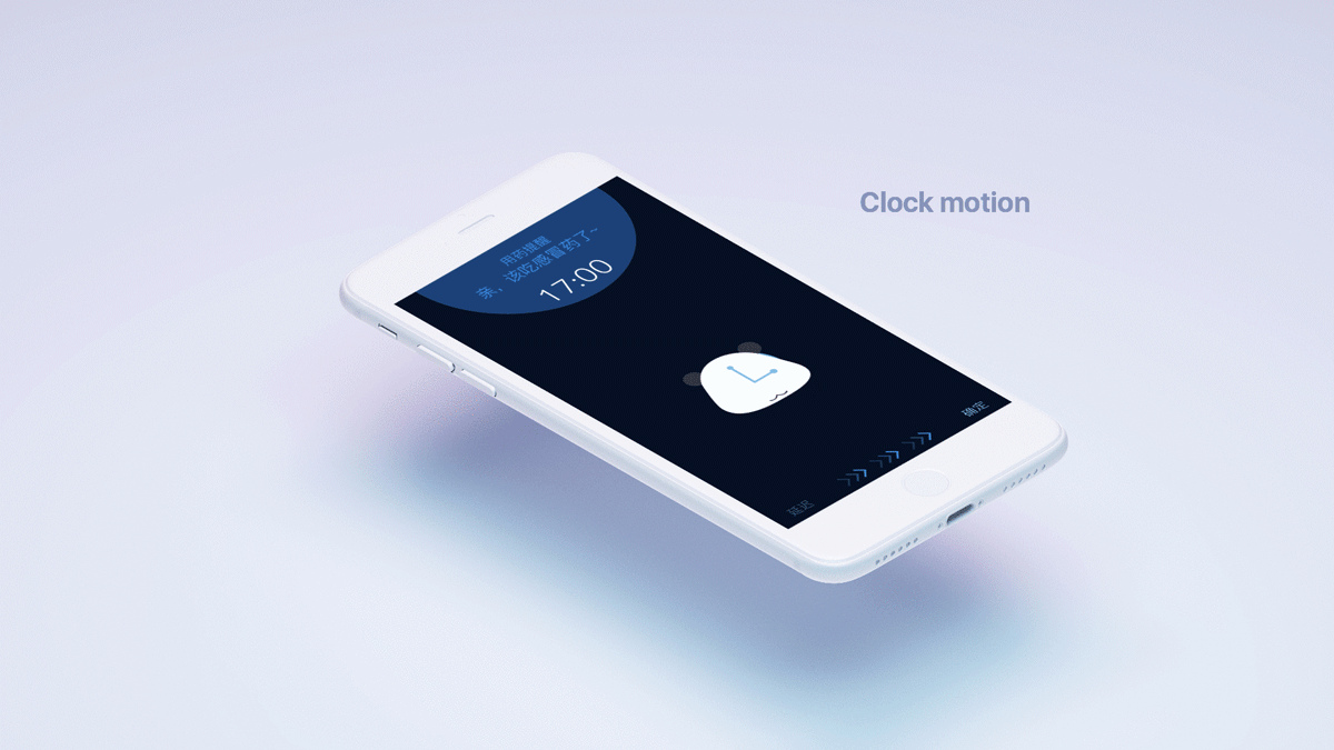 健康管理app（图ZMTQyMzU0MzY4） - APP界面 - 站酷设计师沐锦原创素材 - 站酷ZCOOL