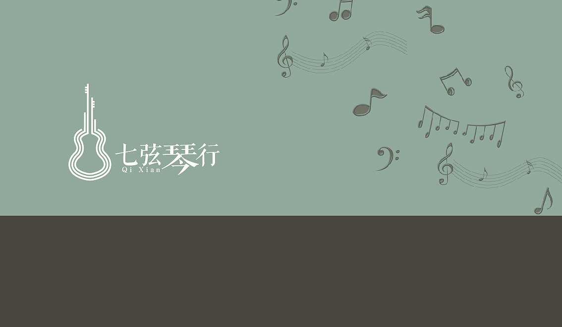 名片设计（图ZMTg1MzY3MzAw） - 其他平面 - 站酷设计师湦泩原创素材 - 站酷ZCOOL