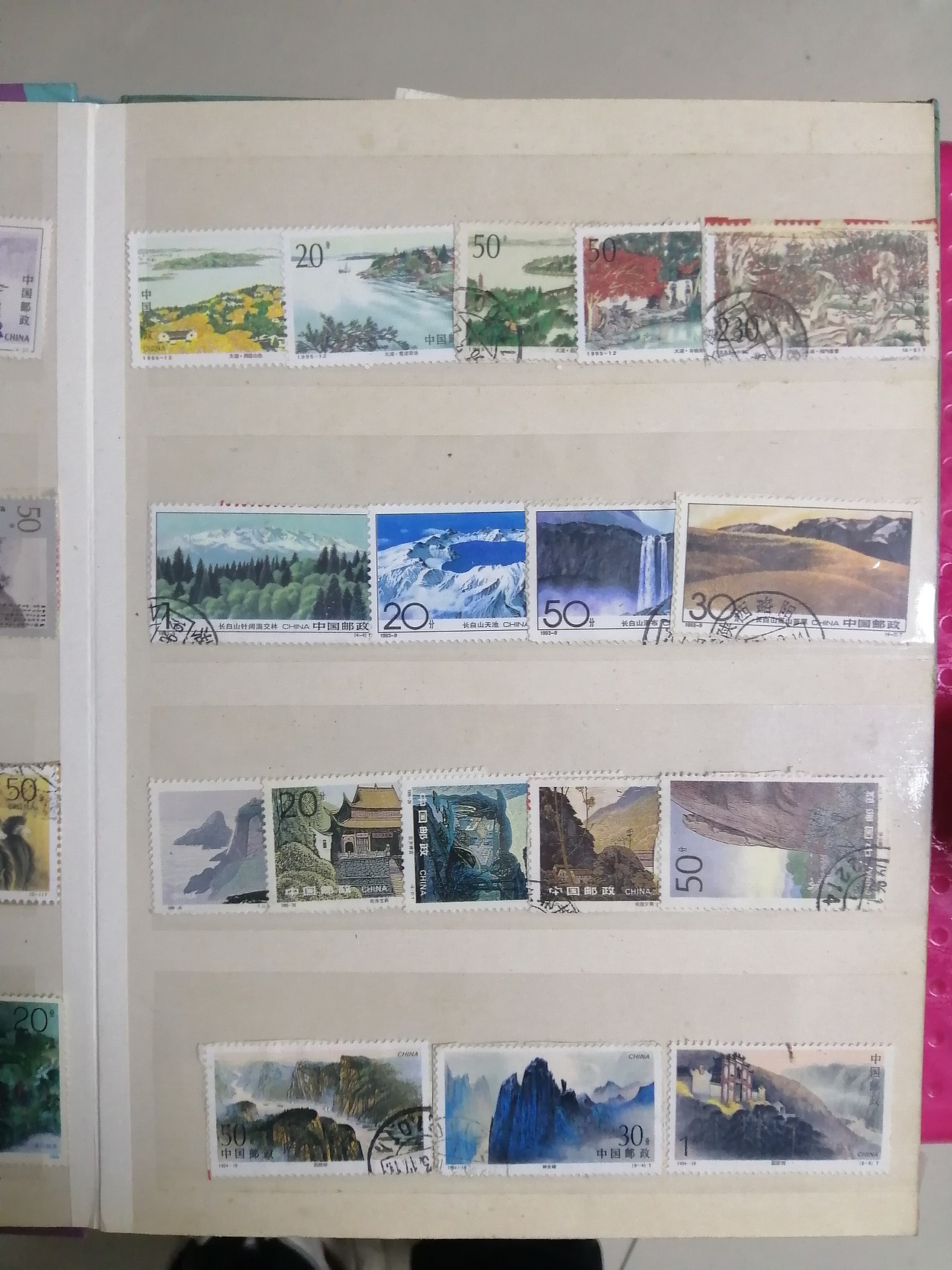 邮票（图ZMjQ4MTQ2OTYw） - 其他 - 站酷设计师茶花先生呀原创素材 - 站酷ZCOOL