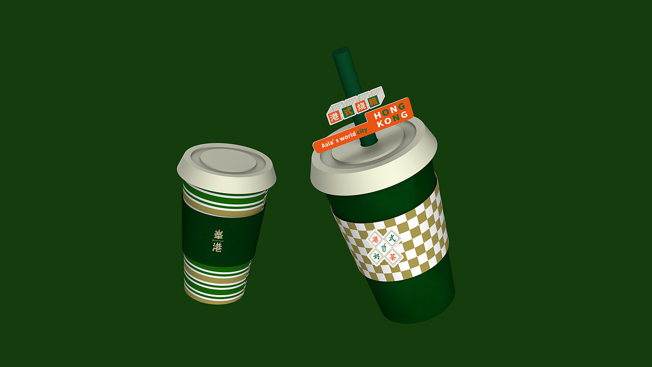 无形线设计-港式茶餐厅