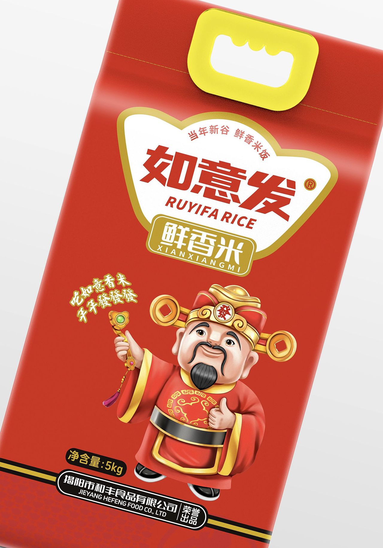 快来看看他们家设计的包装（图ZMzY5NTA0Njg4） - 包装 - 站酷设计师动力品牌设计机构原创素材 - 站酷ZCOOL