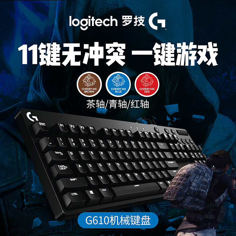 直通车（图ZMTI3MDA1NDAw） - 电商 - 站酷设计师1800公里原创素材 - 站酷ZCOOL