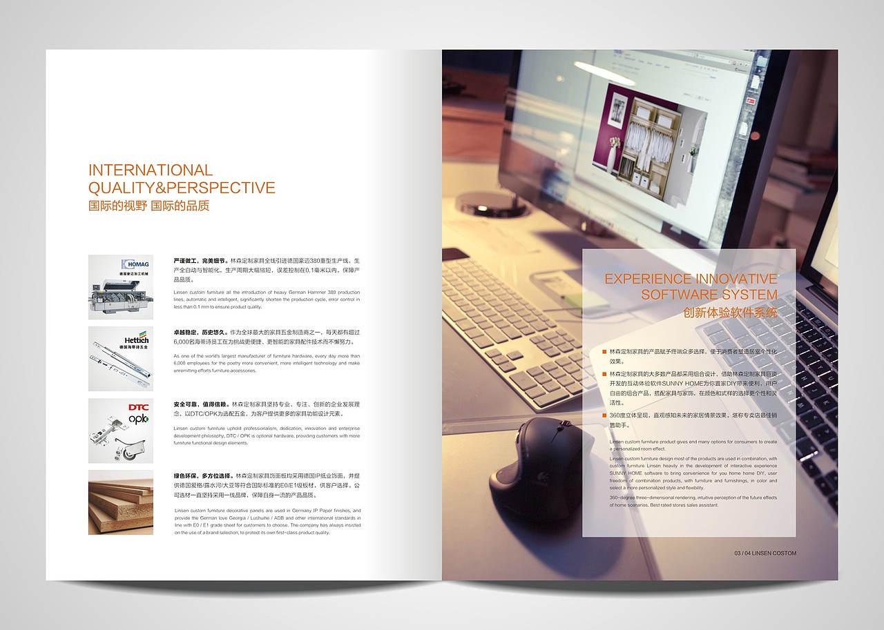 画册落地（图ZMTk5MjYyODI4） - 书籍/画册 - 站酷设计师越非因原创素材 - 站酷ZCOOL