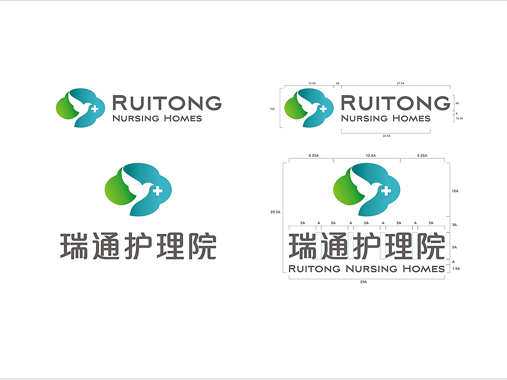 上海瑞通护理院标志设计