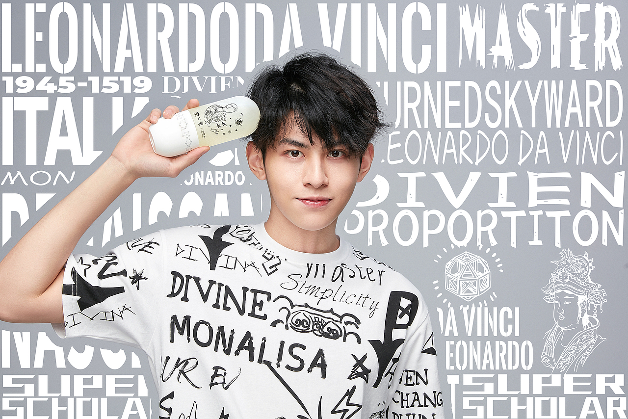 中意的异想世界-产品