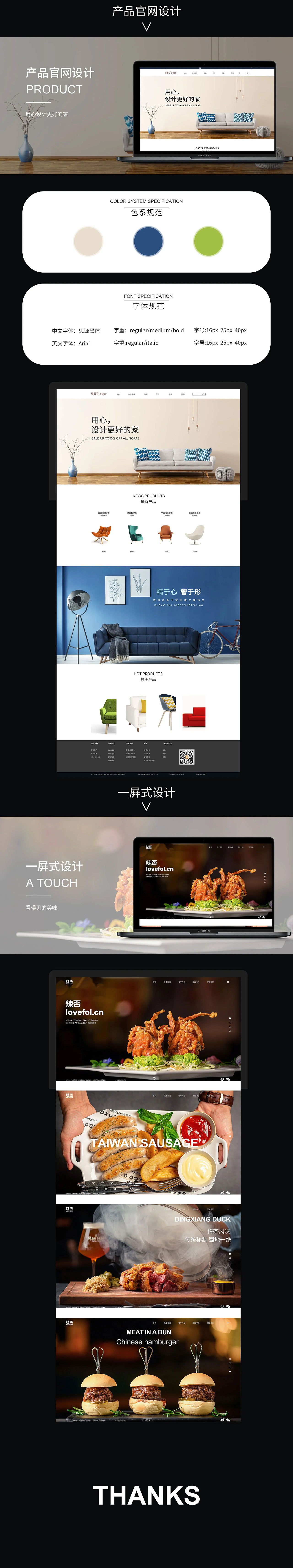 個(gè)人簡(jiǎn)歷（圖ZMzY0NDUwMDQw） - 品牌 - 站酷設(shè)計(jì)師Z72200719原創(chuàng)素材 - 站酷ZCOOL