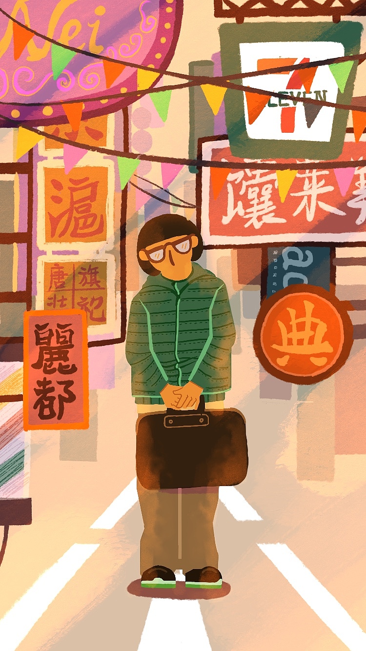 边看边画画的台湾行