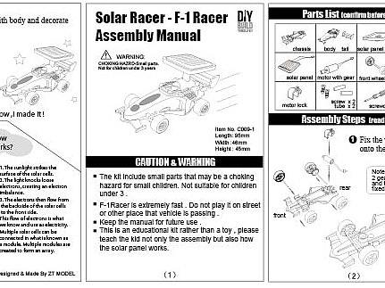 外贸产品说明书