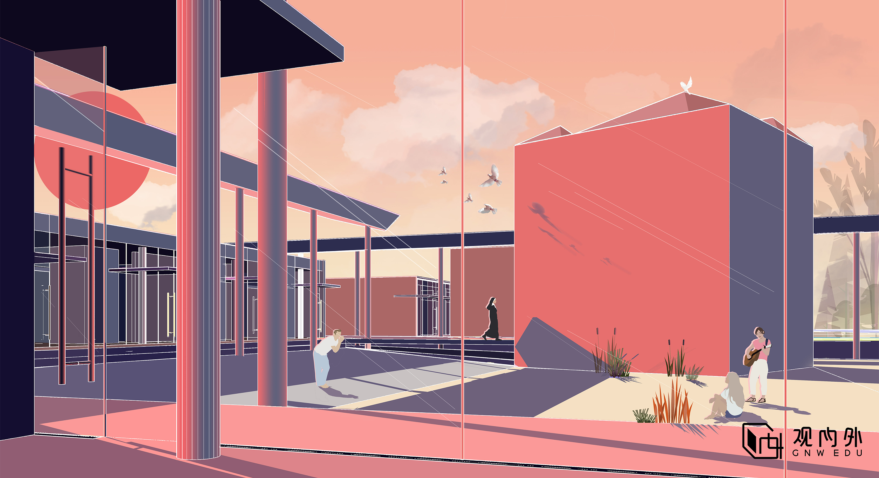 作品分享:插画风效果图/建筑景观设计软件