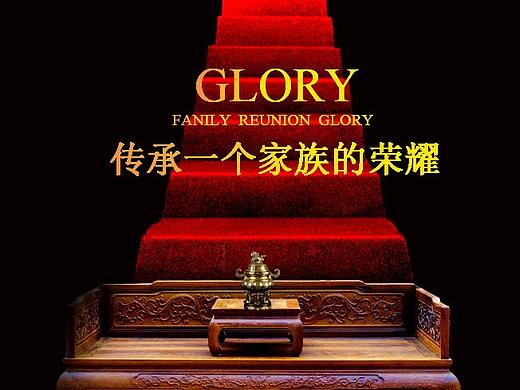 海报、名片临摹练习