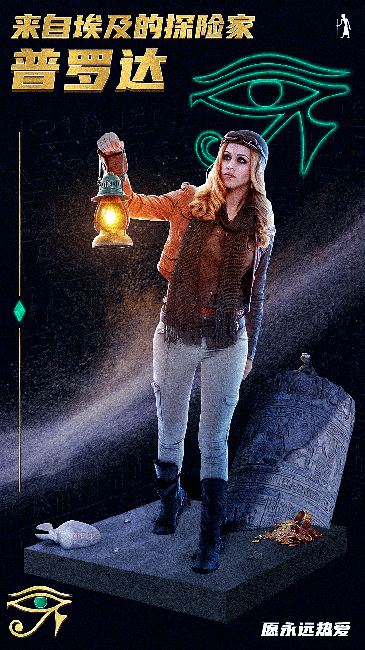 练习banner(非商用)