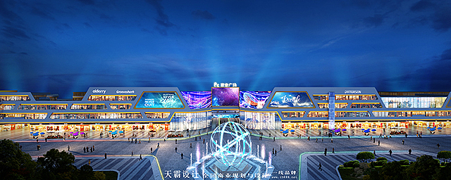 天霸设计打造的江苏步行街设计方案富有吸引力