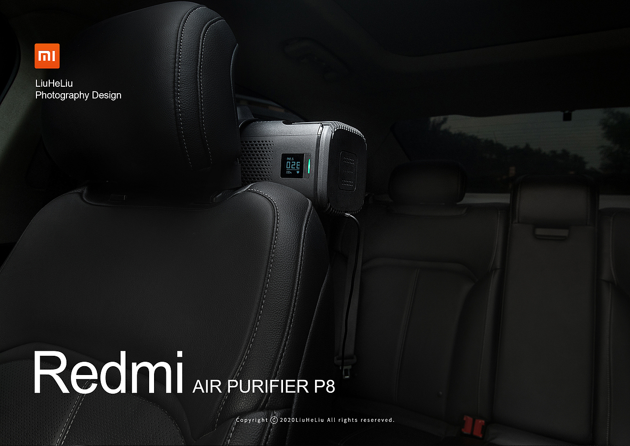 产品摄影 | Redmi-AIR PURIFIER P8-02 | LiuHeLiu