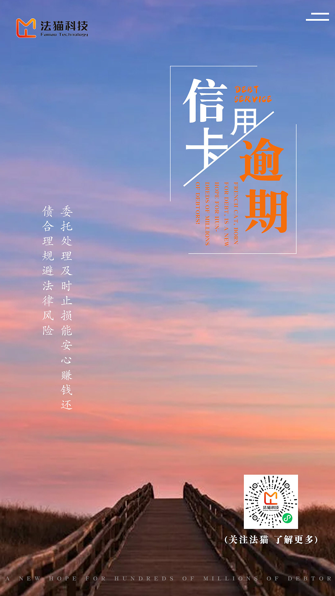 朋友圈海报（图ZMjc1MTY4MTA0） - 海报 - 站酷设计师蓝歌蓝原创素材 - 站酷ZCOOL