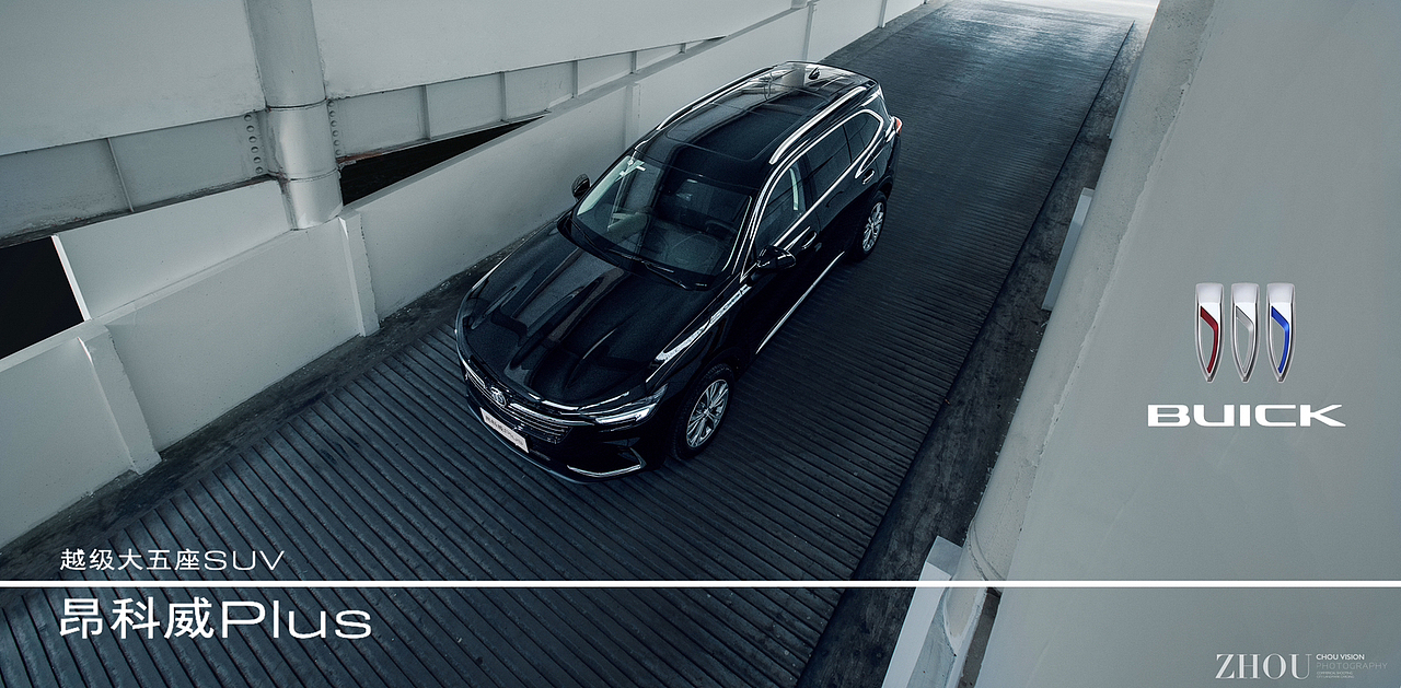 BUICK 别克昂科威Plus 汽车拍摄案例（图ZMzMxOTkzNjY4） - 其他摄影 - 站酷设计师摄影师周一鸣原创素材 - 站酷ZCOOL