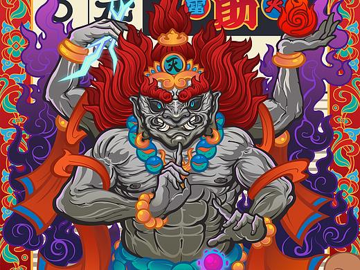 不信牛鬼蛇神，不代表没有，驱邪祛疫，中国加油！